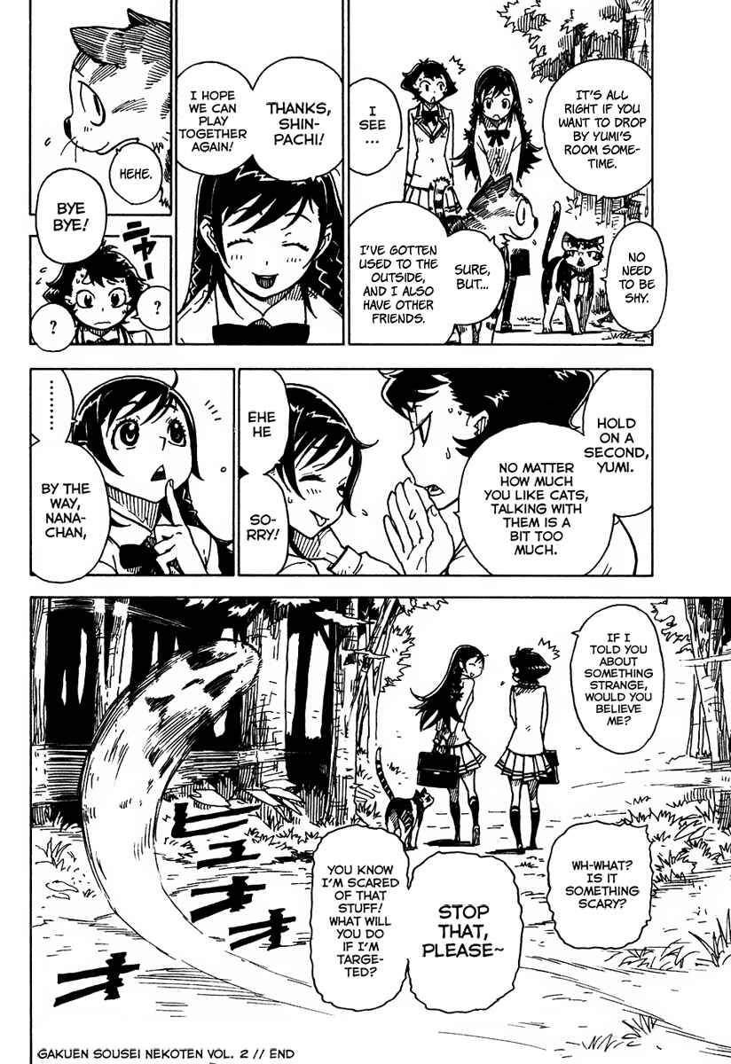 Page 34 Chapter 11 Gakuen Sousei Nekoten!