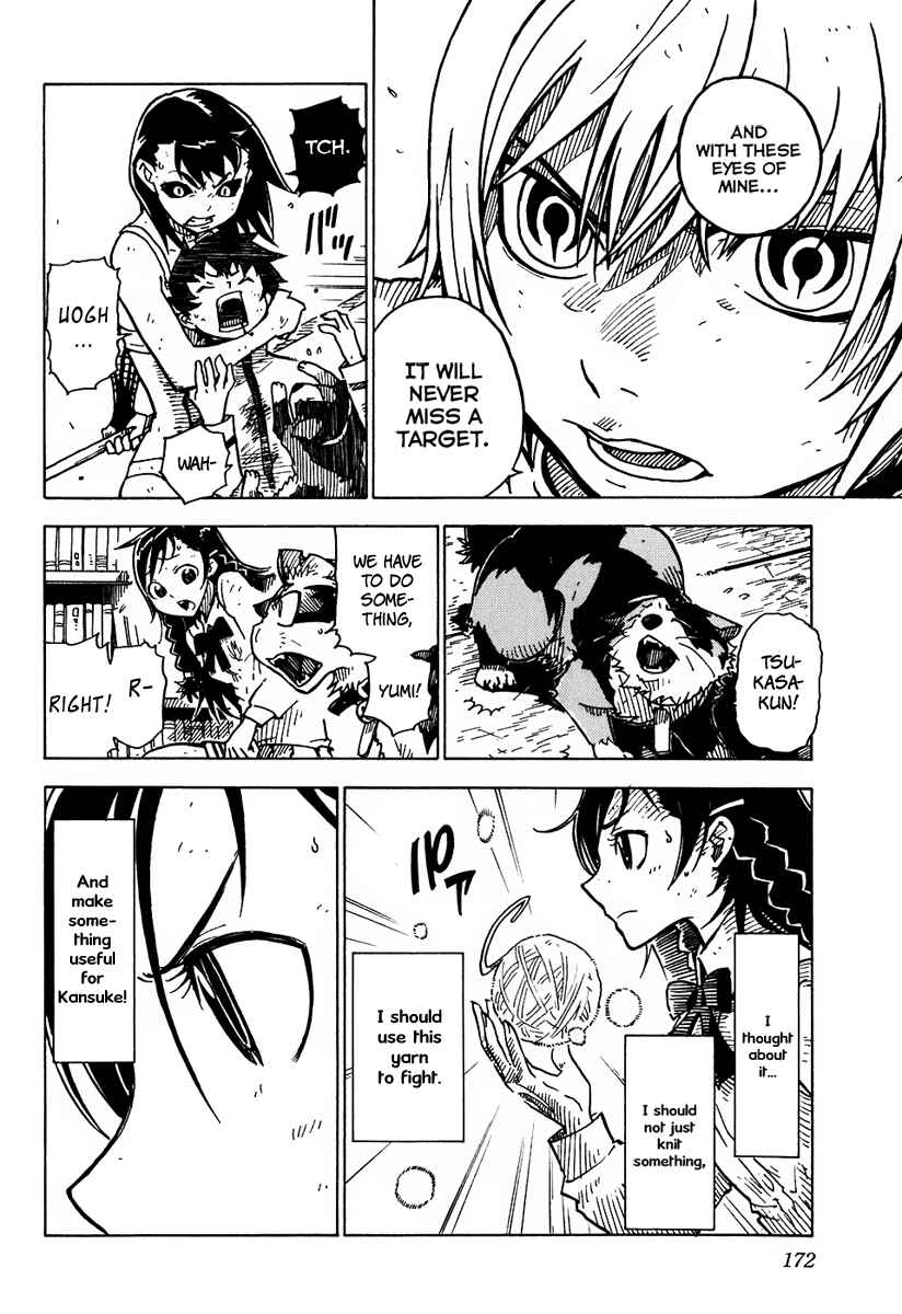 Page 6 Chapter 11 Gakuen Sousei Nekoten!