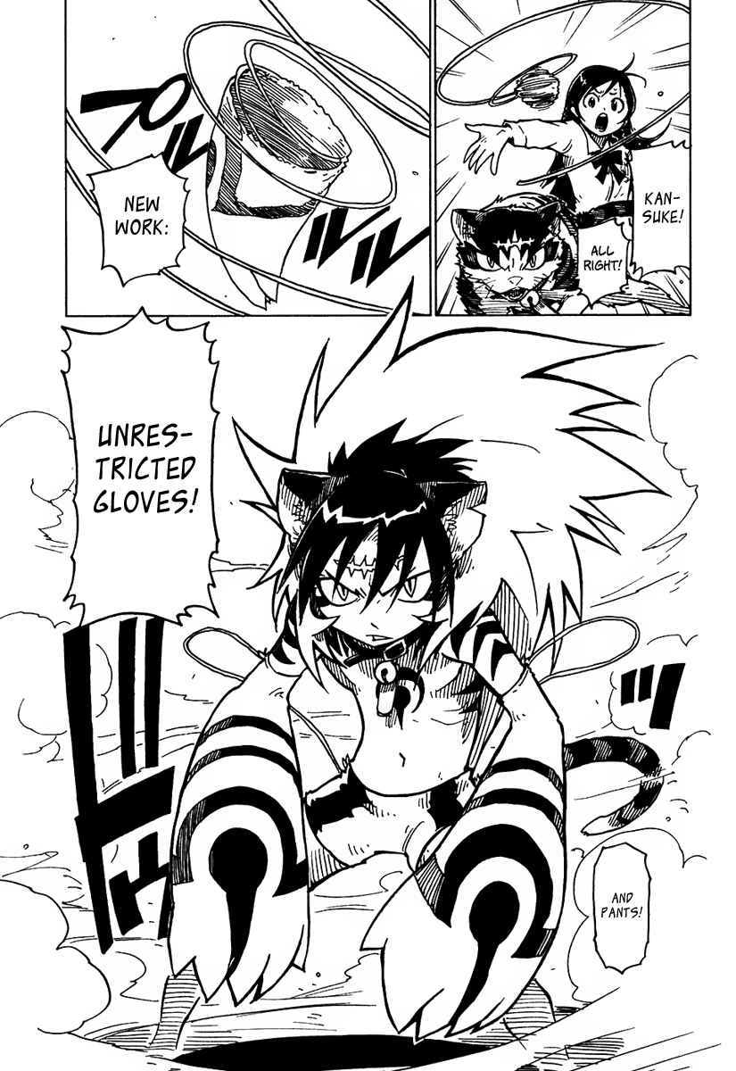 Page 7 Chapter 11 Gakuen Sousei Nekoten!