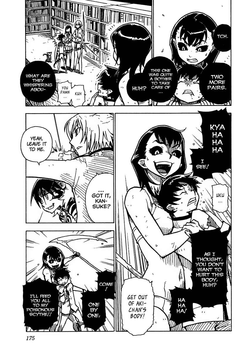 Page 9 Chapter 11 Gakuen Sousei Nekoten!