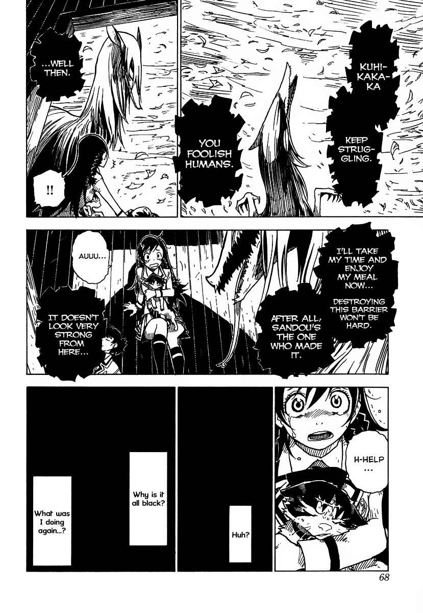 Page 11 Chapter 2 Gakuen Sousei Nekoten!