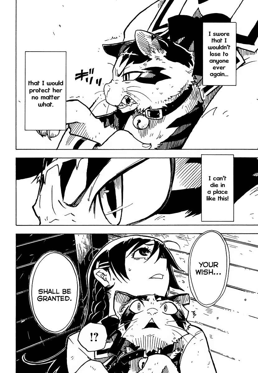 Page 15 Chapter 2 Gakuen Sousei Nekoten!