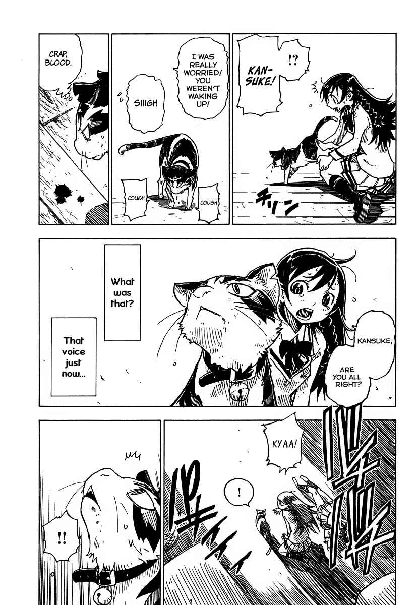 Page 16 Chapter 2 Gakuen Sousei Nekoten!