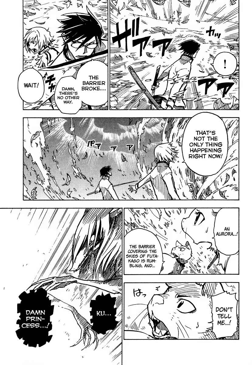 Page 20 Chapter 2 Gakuen Sousei Nekoten!