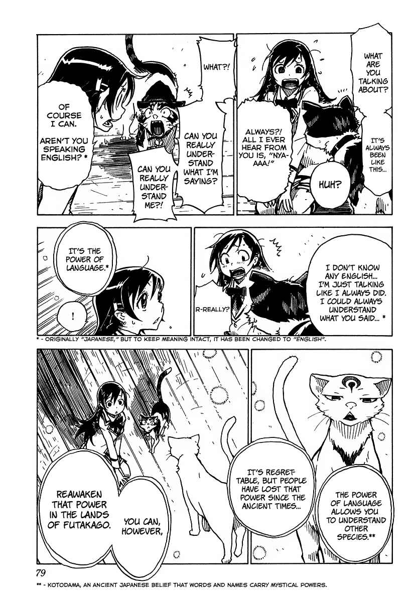 Page 22 Chapter 2 Gakuen Sousei Nekoten!