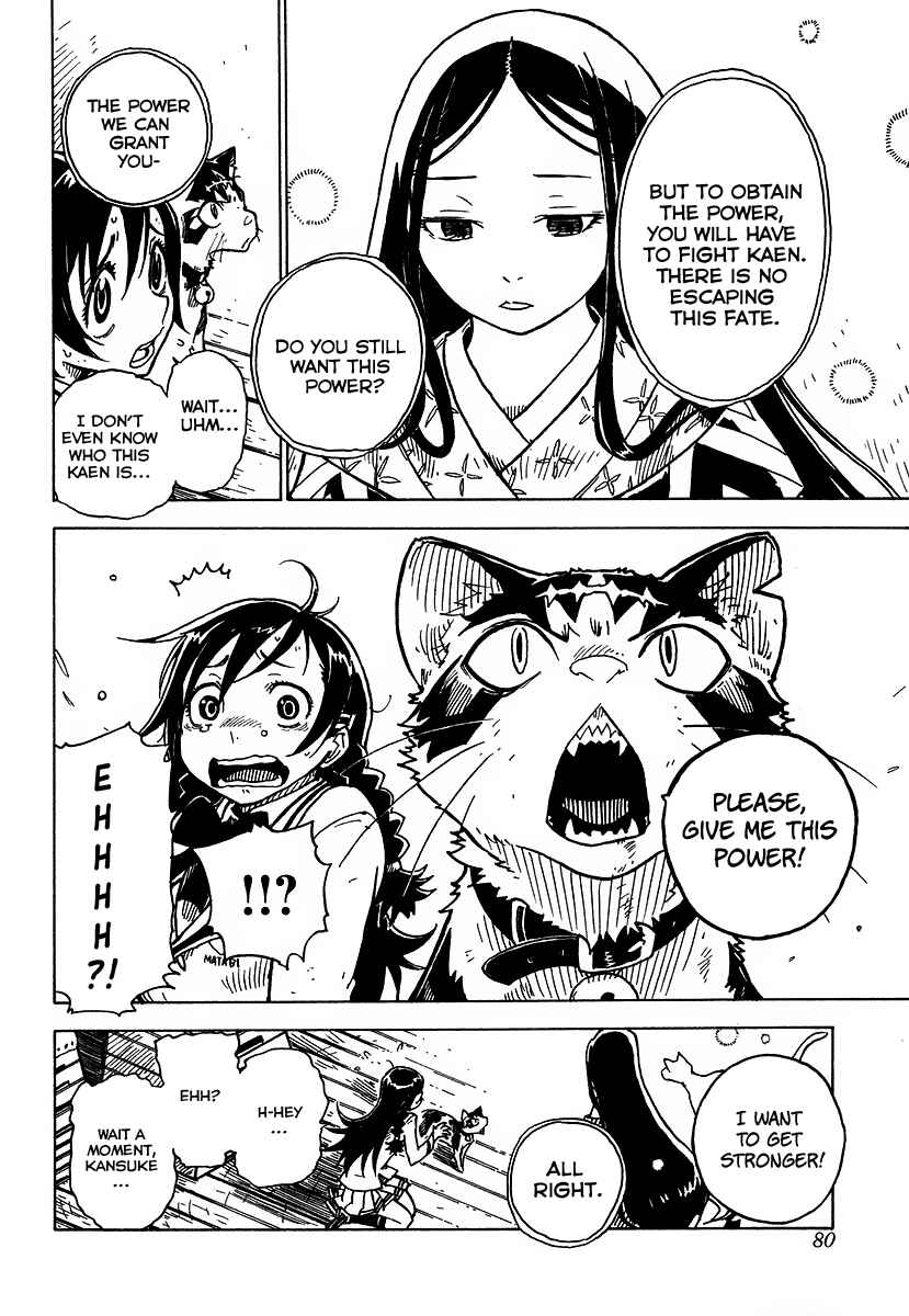 Page 23 Chapter 2 Gakuen Sousei Nekoten!