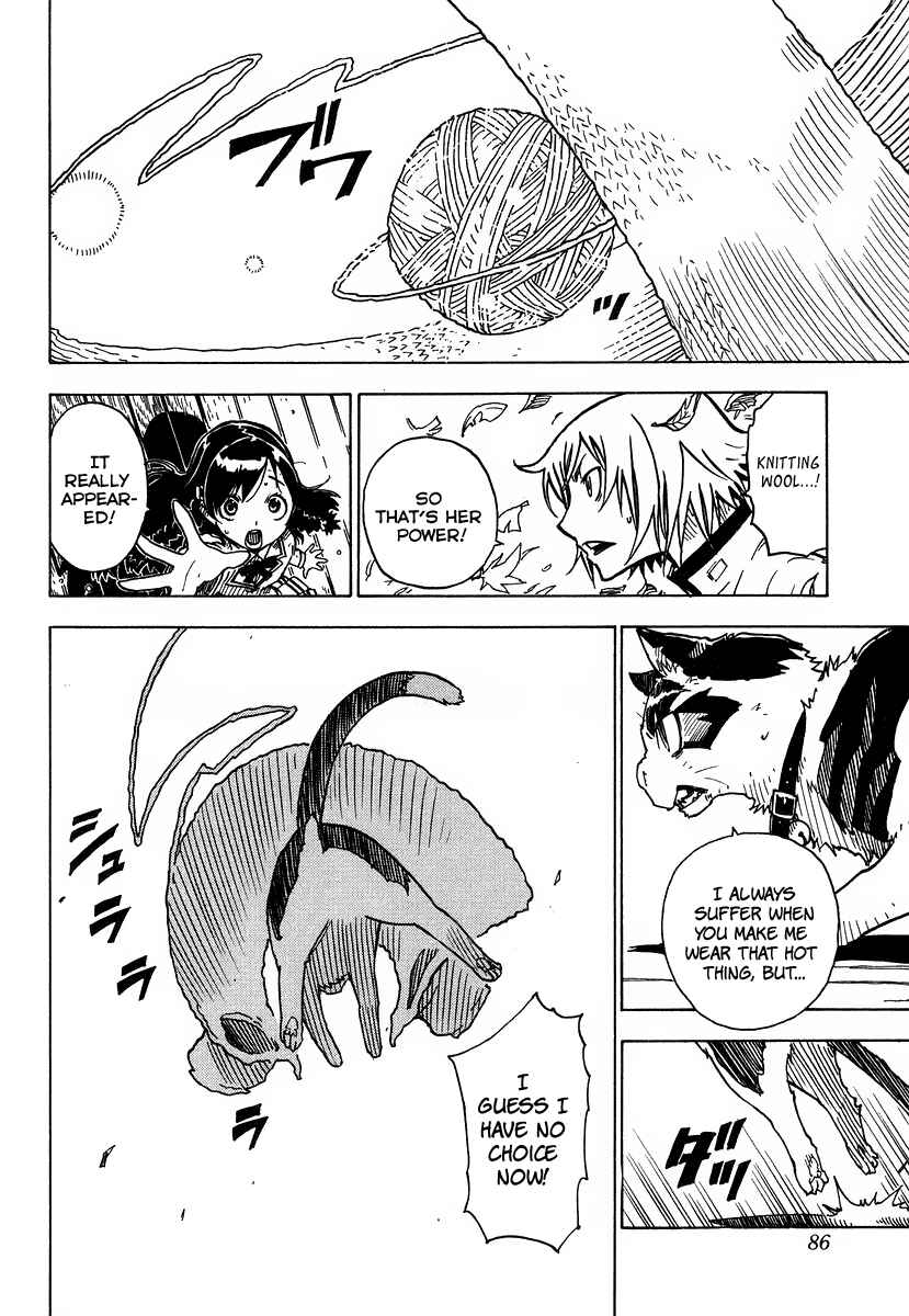 Page 29 Chapter 2 Gakuen Sousei Nekoten!