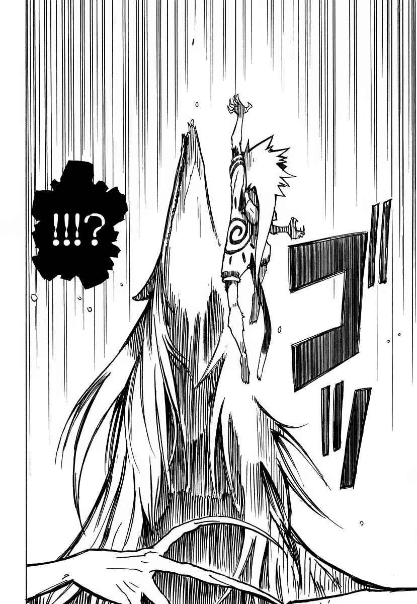 Page 32 Chapter 2 Gakuen Sousei Nekoten!