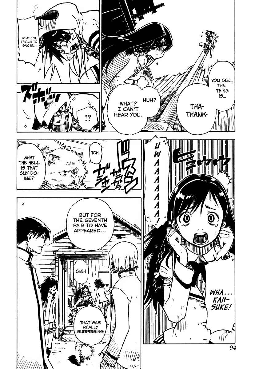 Page 36 Chapter 2 Gakuen Sousei Nekoten!