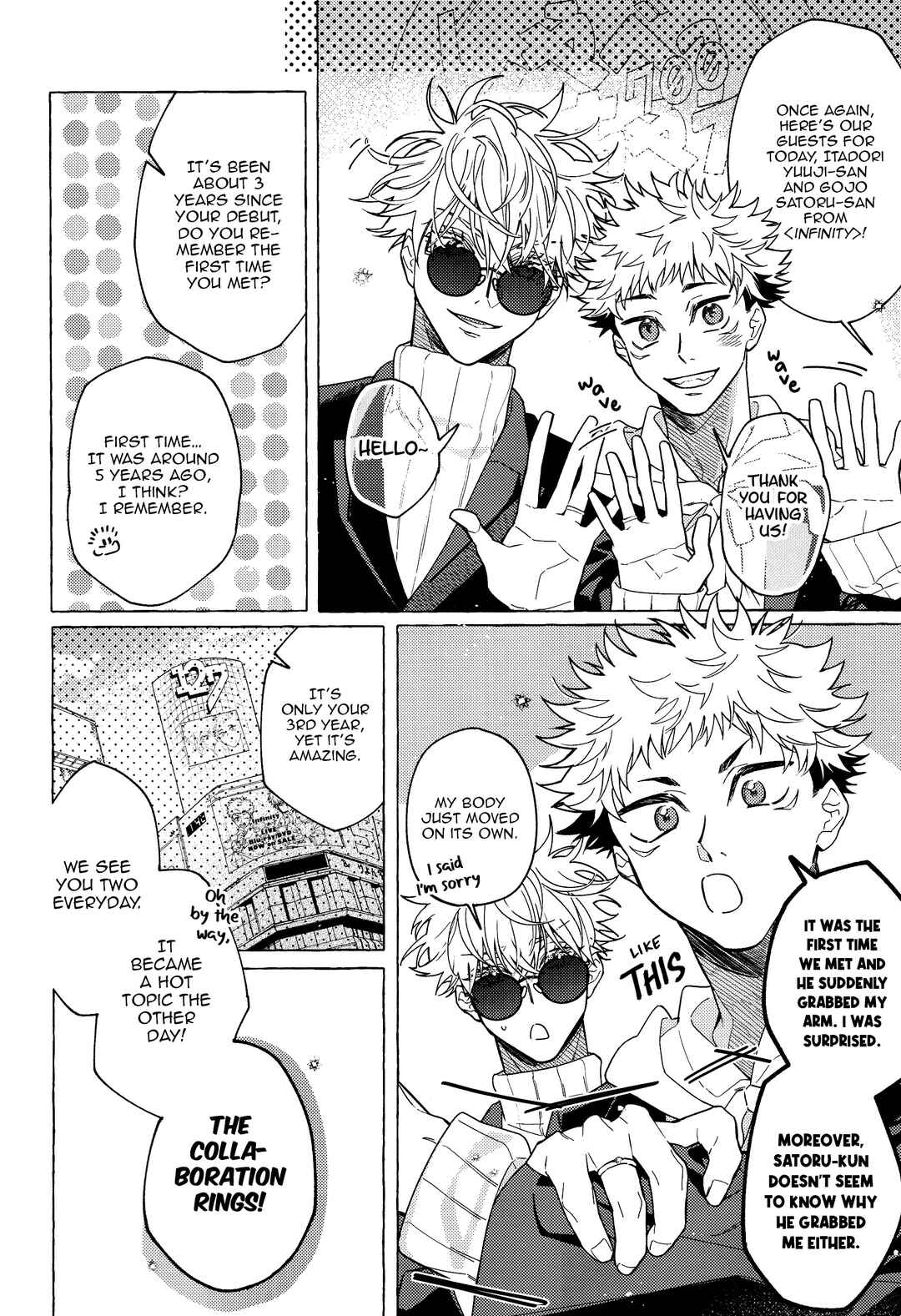 Page 12 Chapter Unknown_7b3d Jujutsu Kaisen - Jigoku Aiuta (Doujinshi)