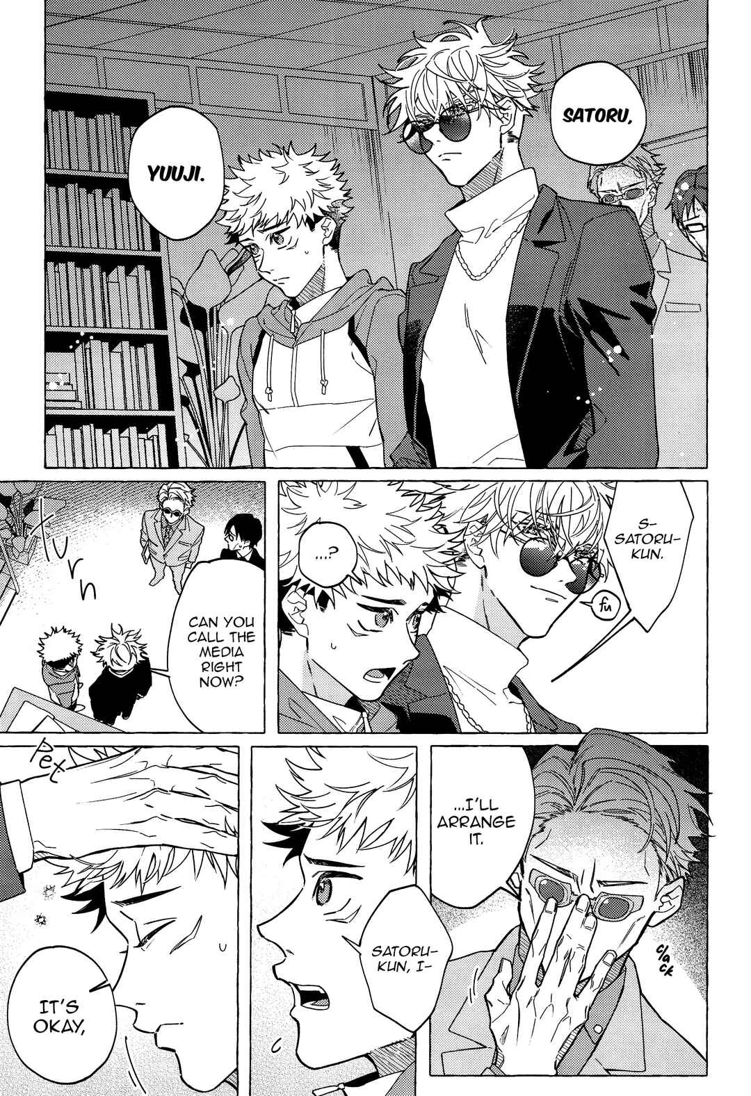 Page 21 Chapter Unknown_7b3d Jujutsu Kaisen - Jigoku Aiuta (Doujinshi)