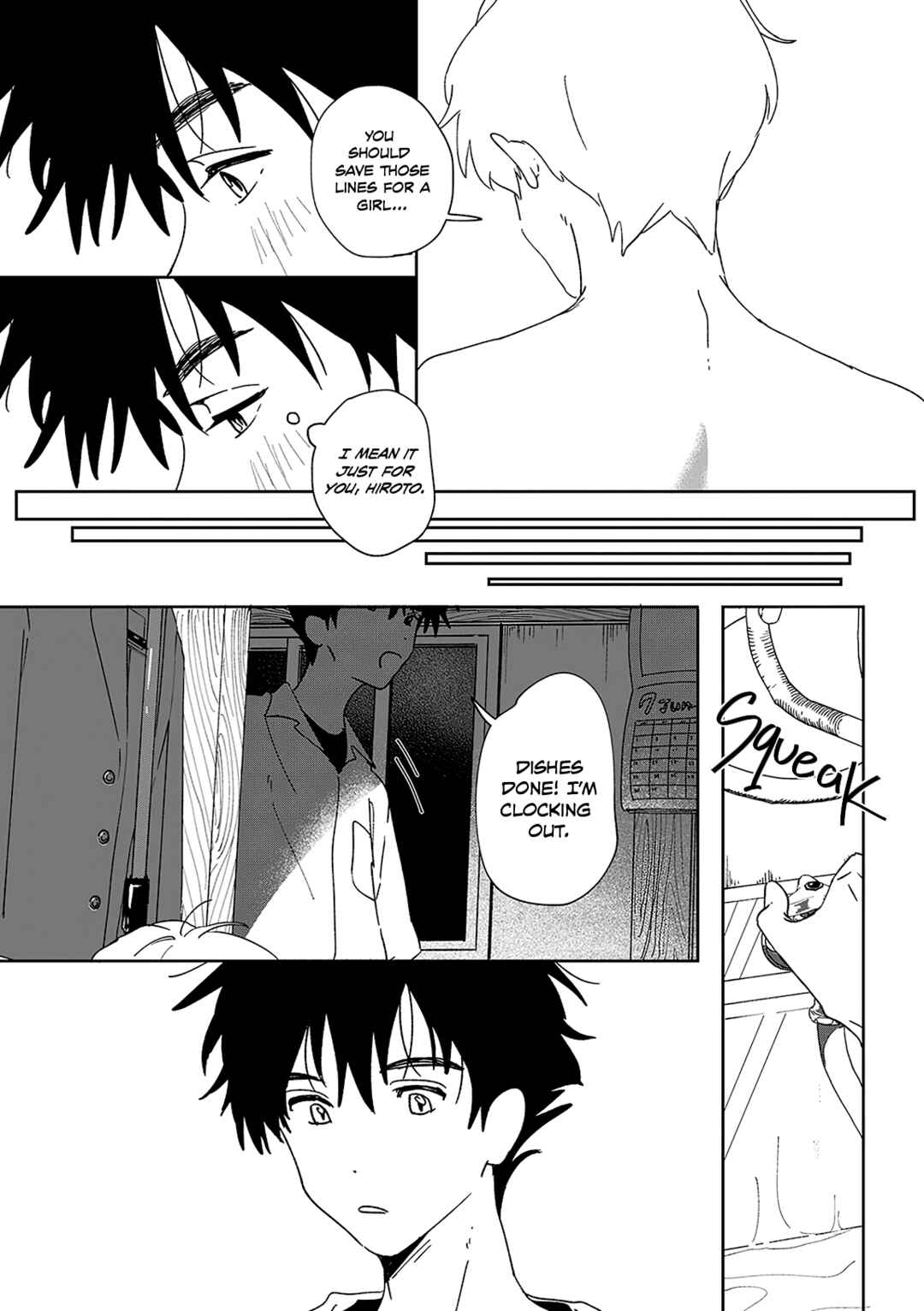 Page 17 Chapter Unknown_e204 Yojouhan de Kimi to