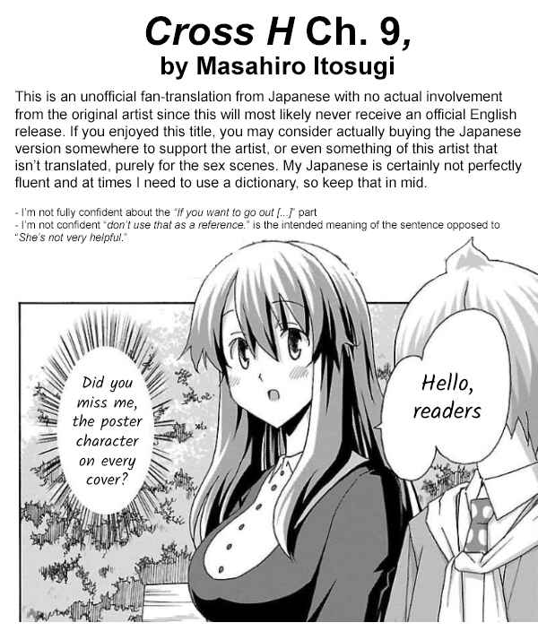 Page 24 Chapter 9 Cross H