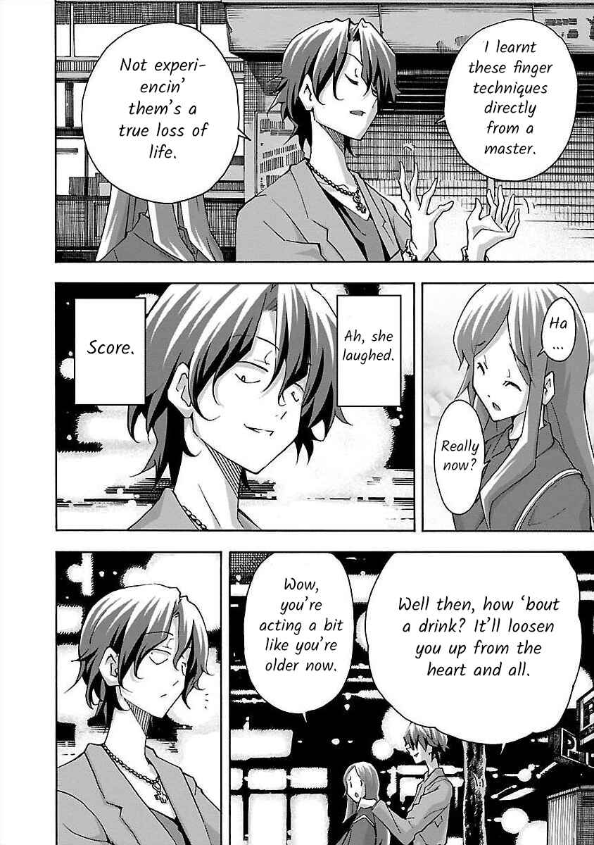 Page 17 Chapter 4 Cross H