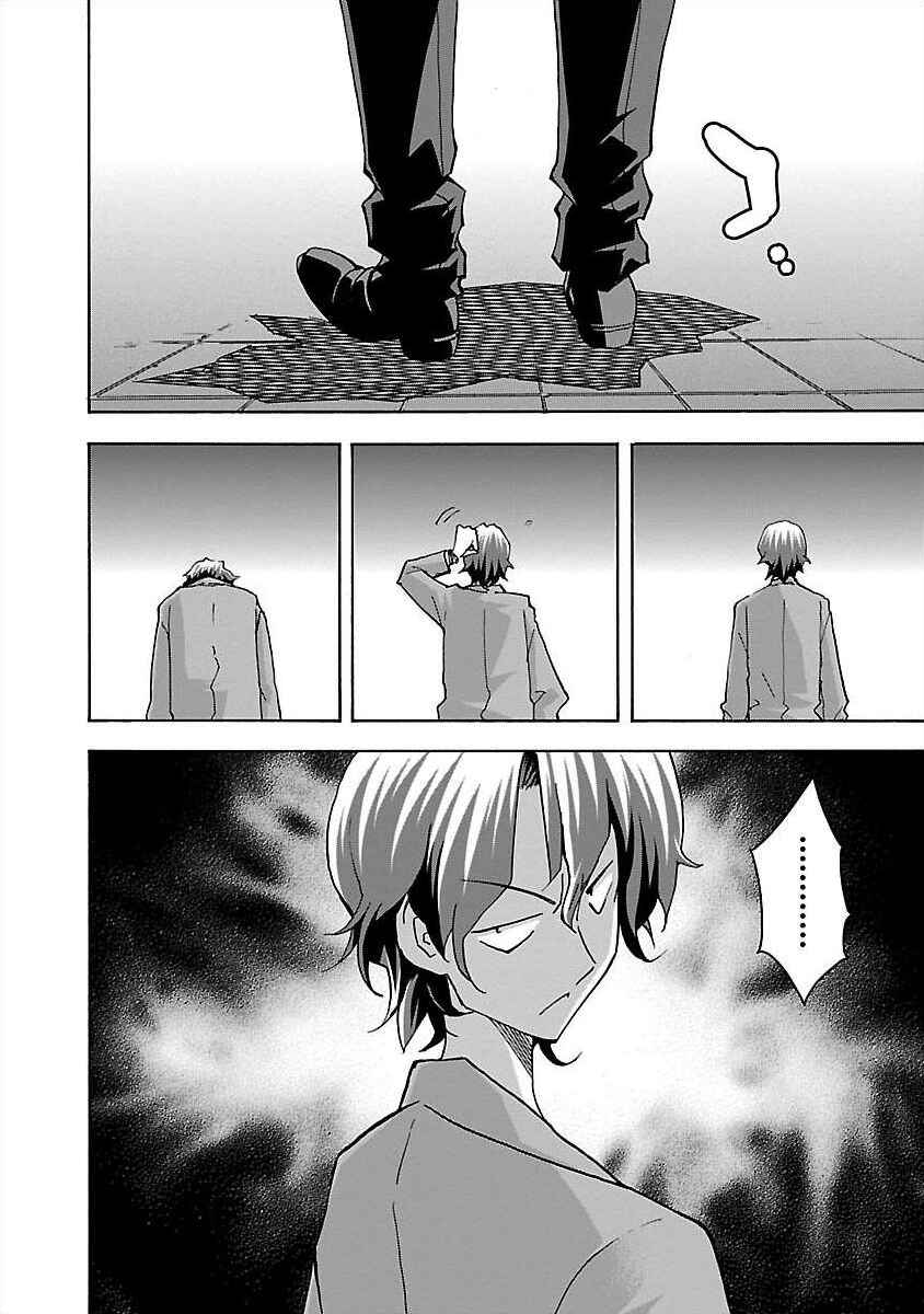 Page 25 Chapter 4 Cross H