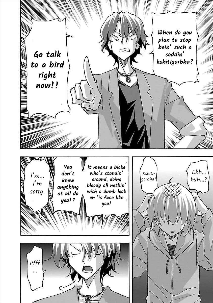 Page 28 Chapter 4 Cross H