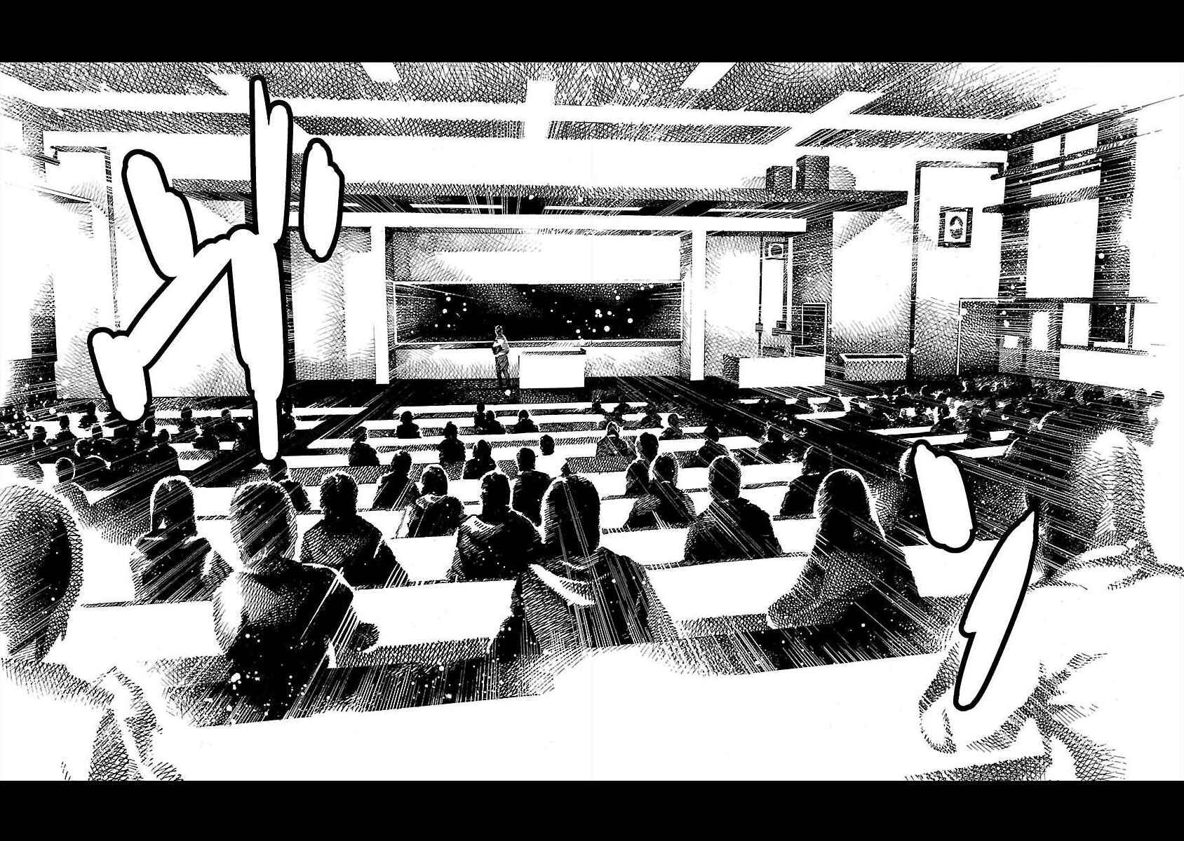 Page 6 Chapter 4 Cross H