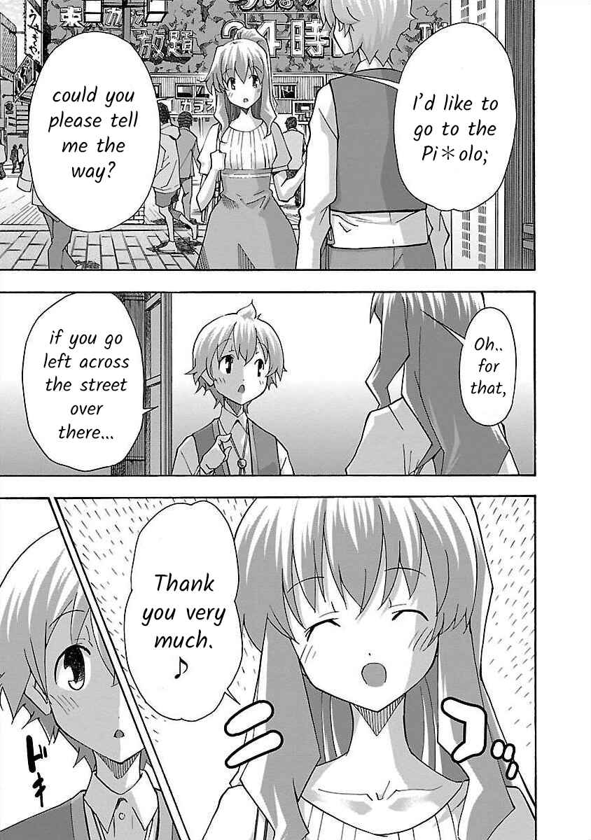 Page 21 Chapter 5 Cross H