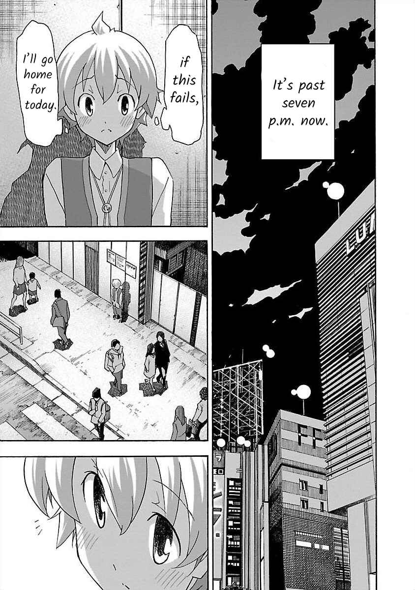 Page 23 Chapter 5 Cross H