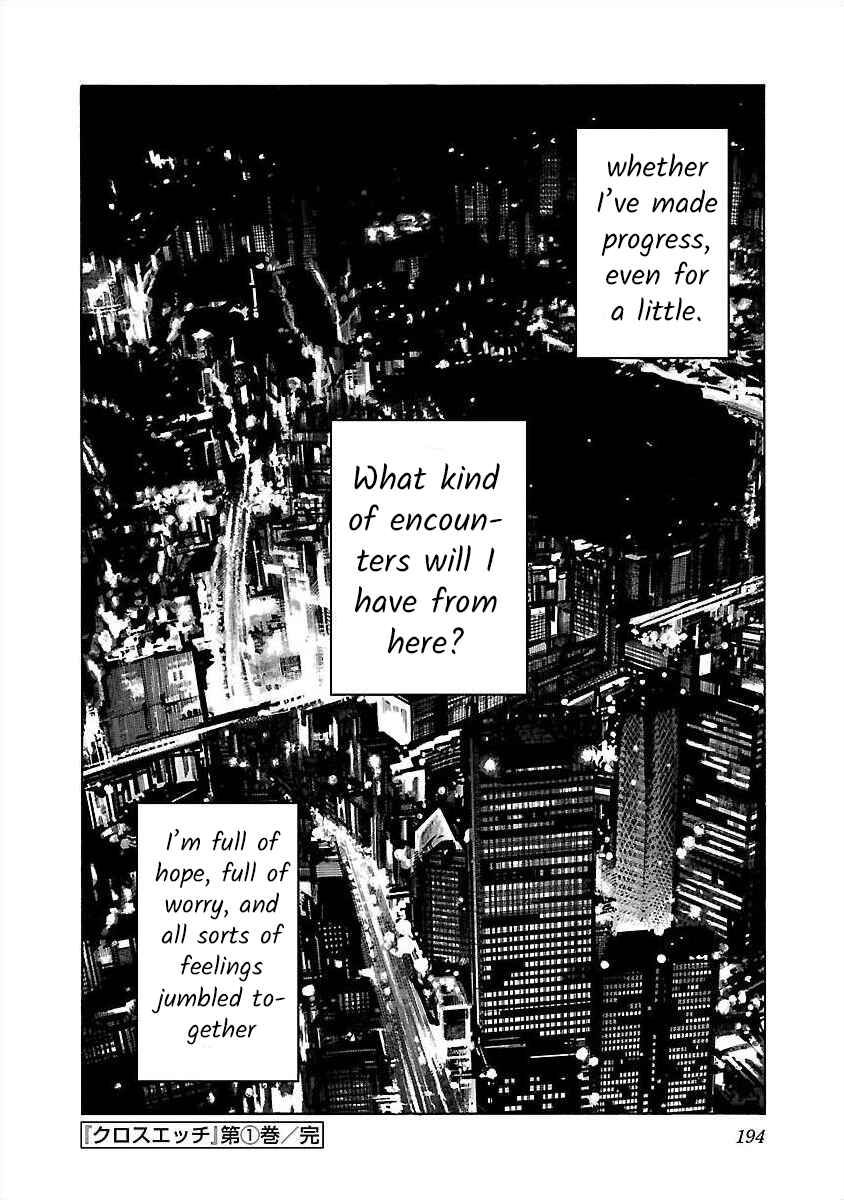 Page 37 Chapter 5 Cross H