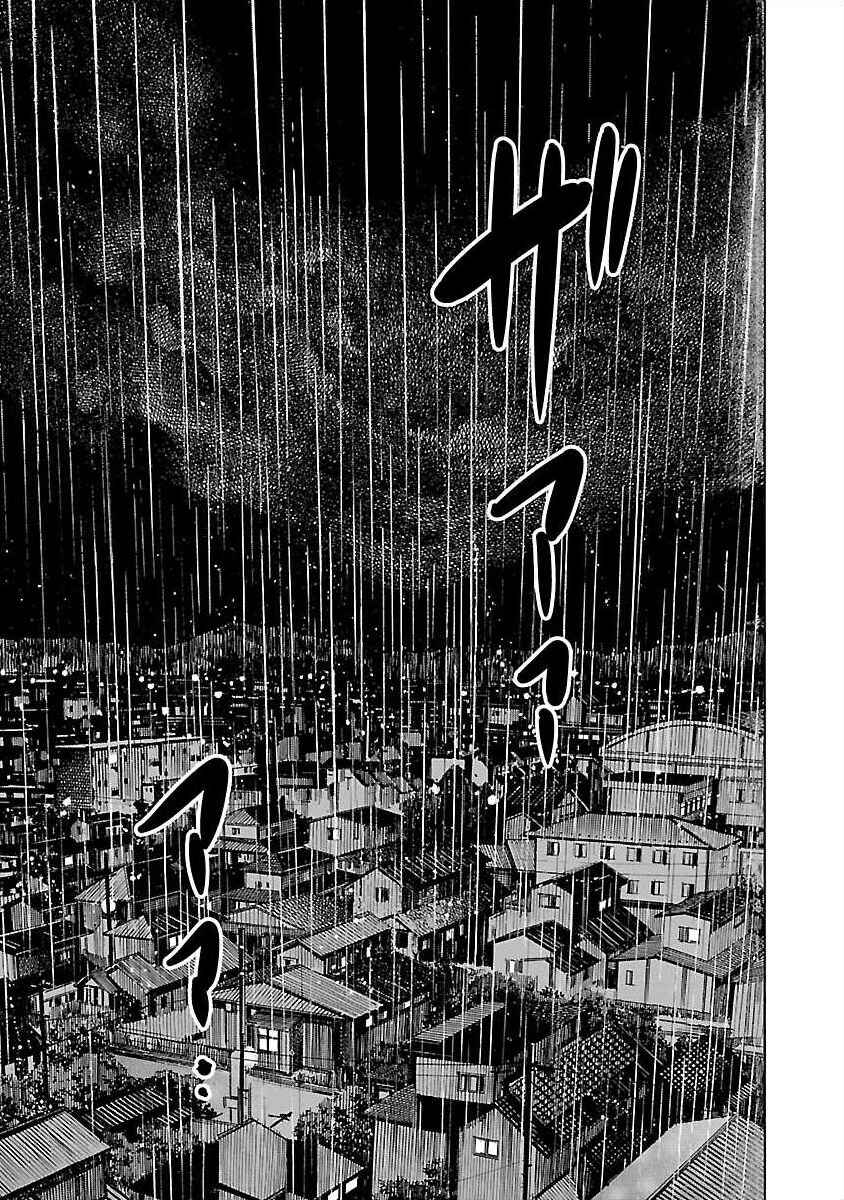 Page 34 Chapter 7 Cross H