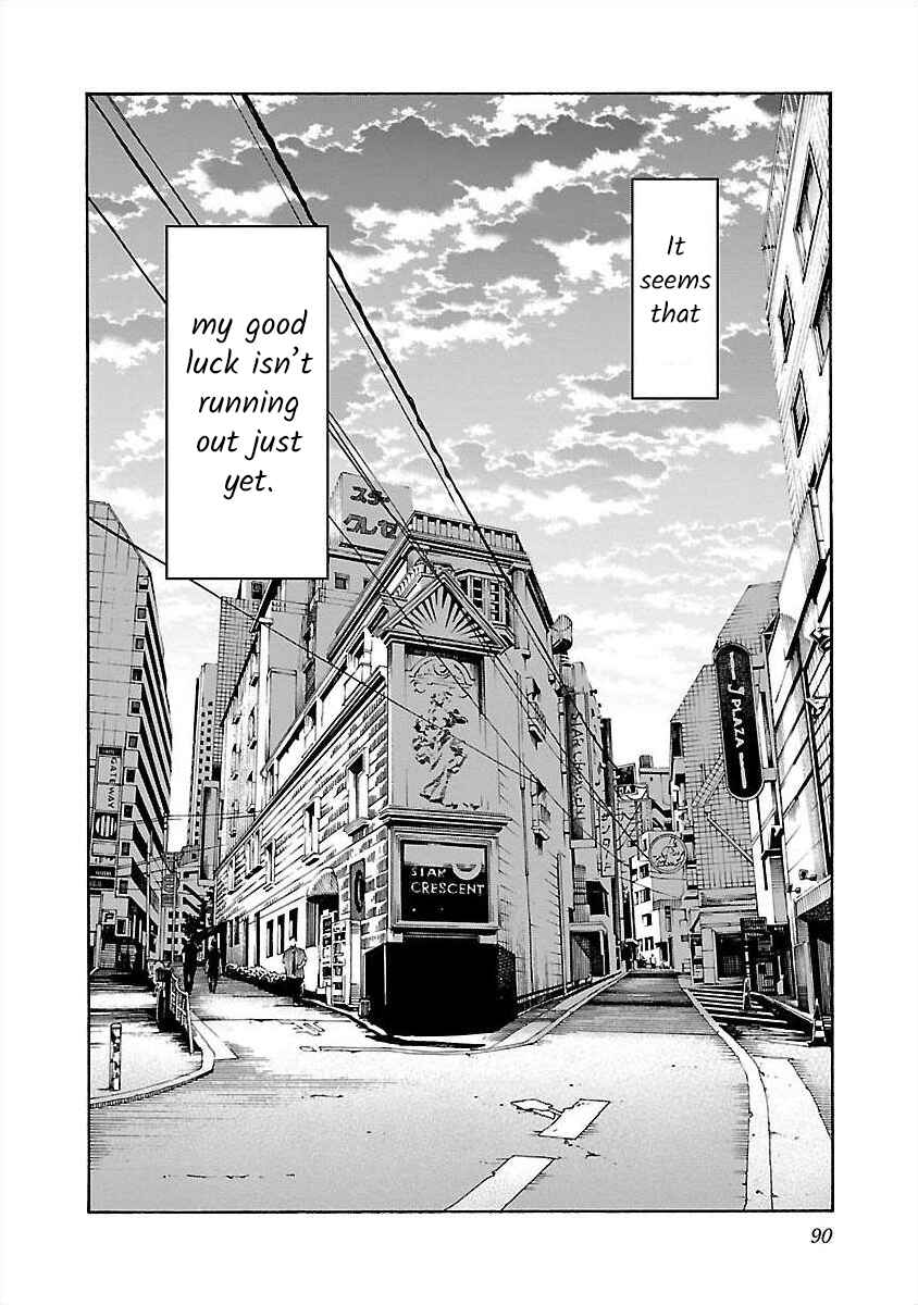 Page 29 Chapter 2 Cross H