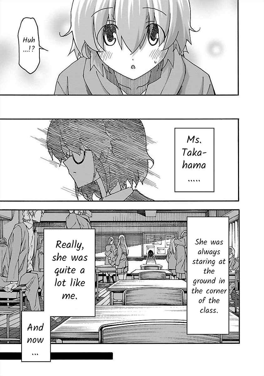 Page 7 Chapter 2 Cross H