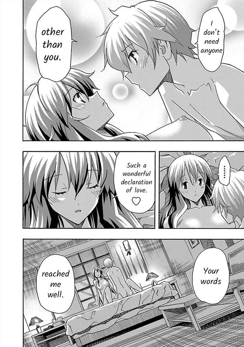 Page 12 Chapter 10 Cross H