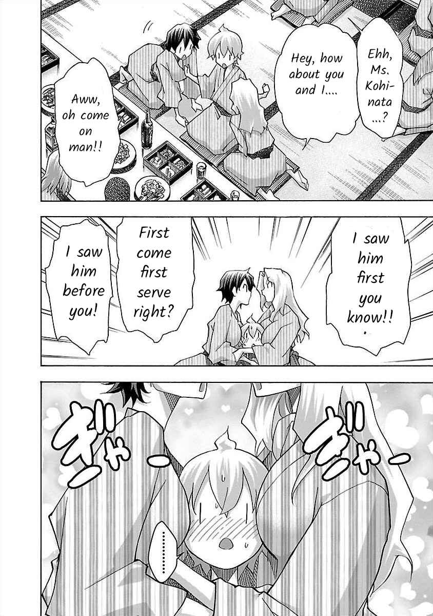 Page 21 Chapter 6 Cross H