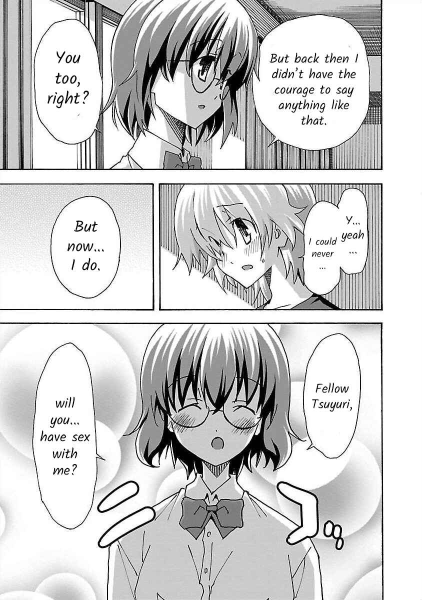 Page 17 Chapter 3 Cross H