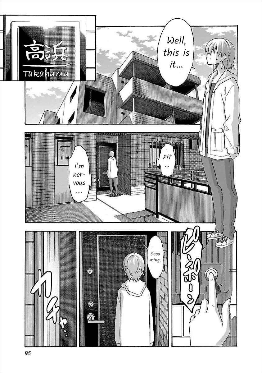 Page 5 Chapter 3 Cross H