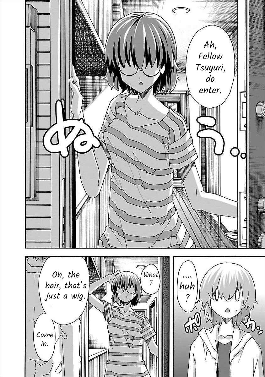 Page 6 Chapter 3 Cross H
