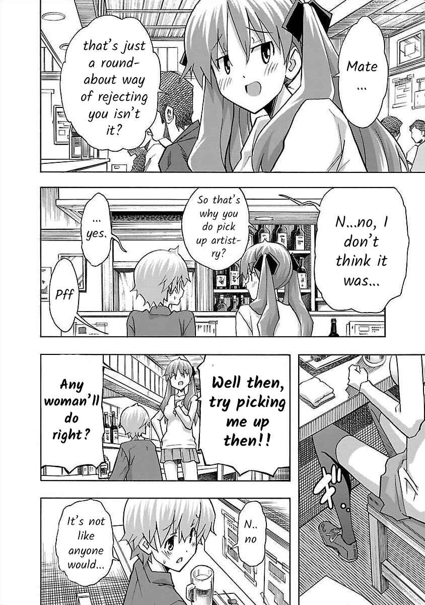 Page 10 Chapter 8 Cross H