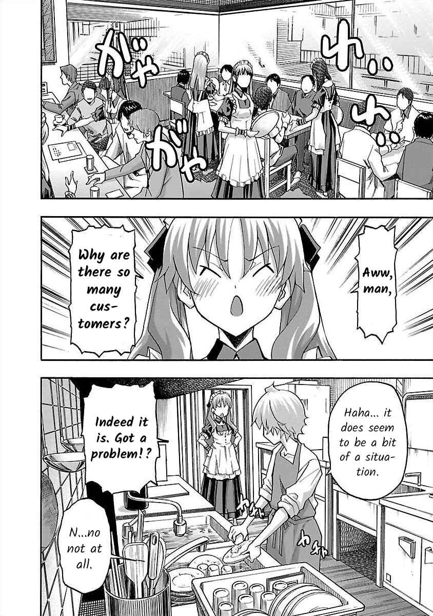 Page 31 Chapter 8 Cross H