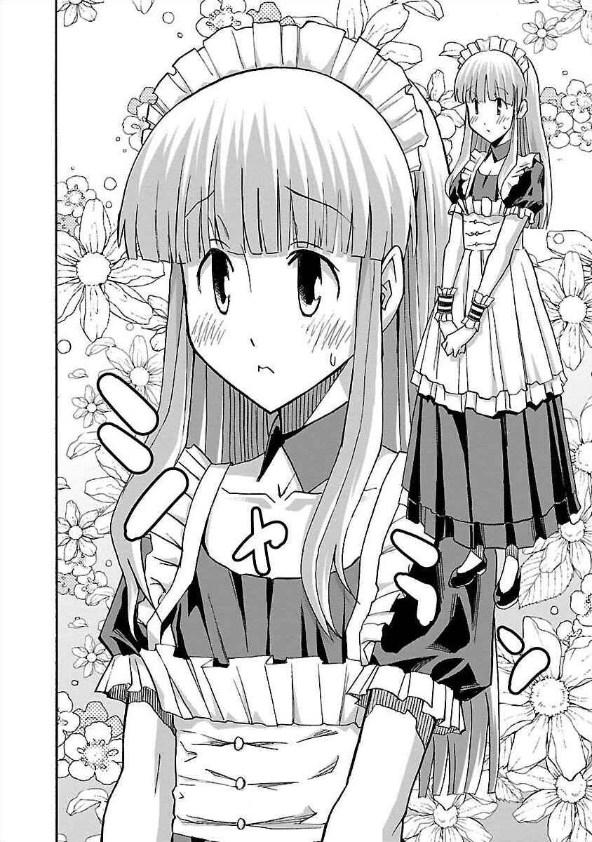 Page 33 Chapter 8 Cross H