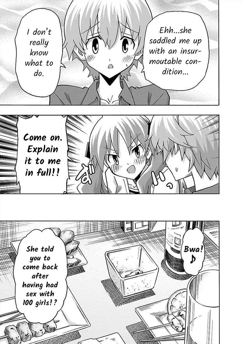 Page 9 Chapter 8 Cross H
