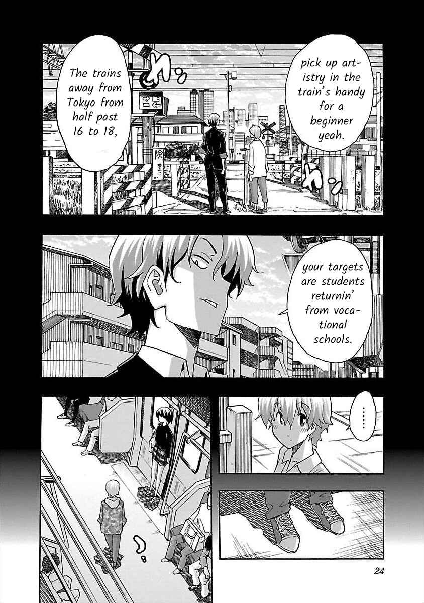 Page 4 Chapter 11 Cross H