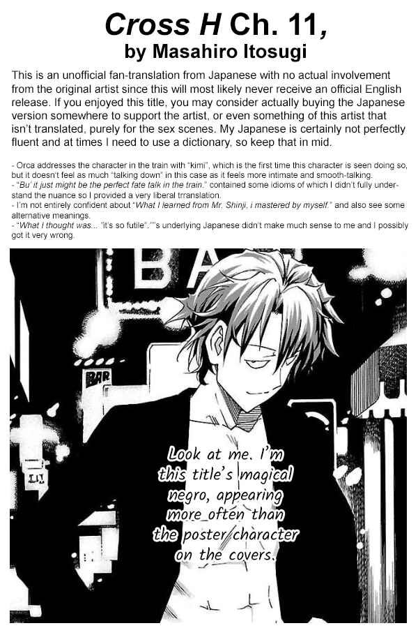 Page 40 Chapter 11 Cross H