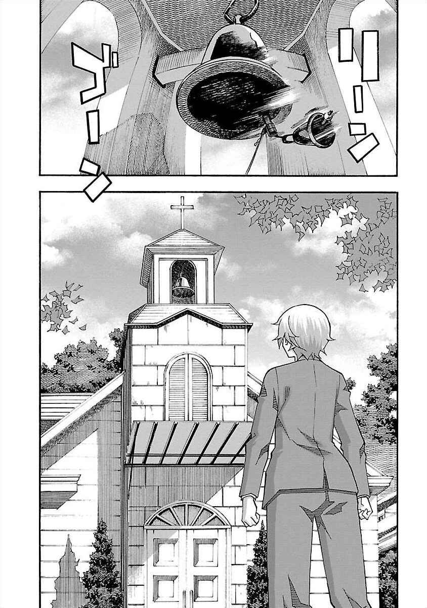 Page 16 Chapter 13 Cross H