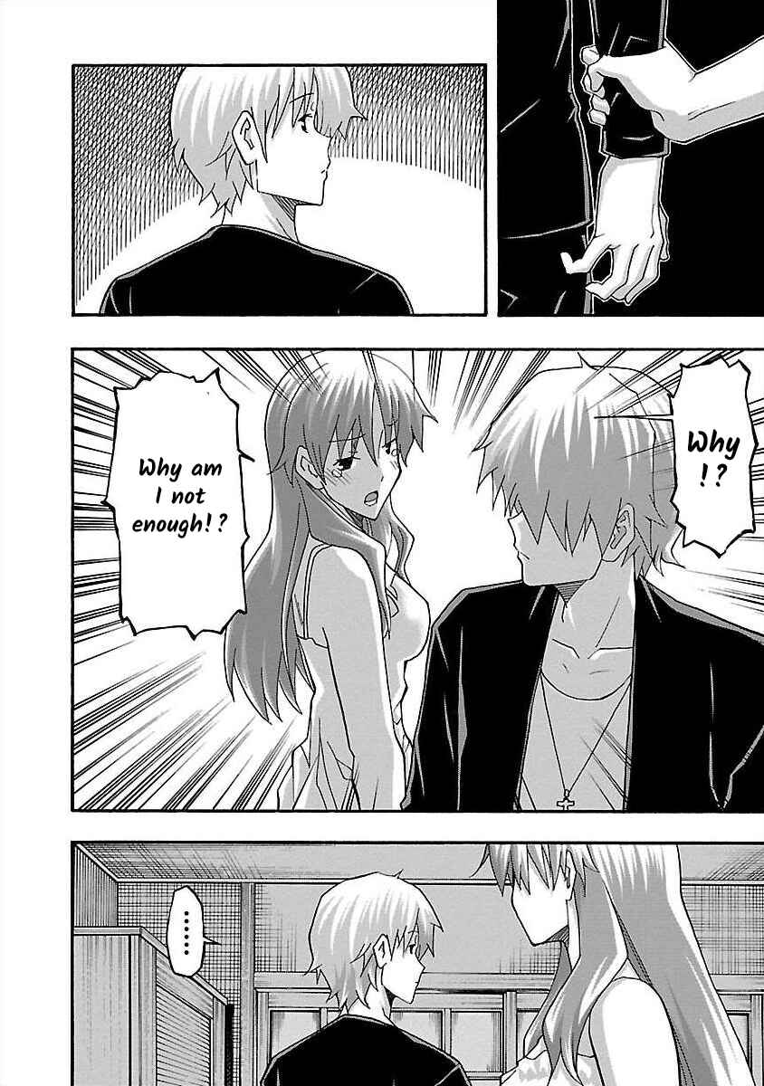 Page 24 Chapter 13 Cross H