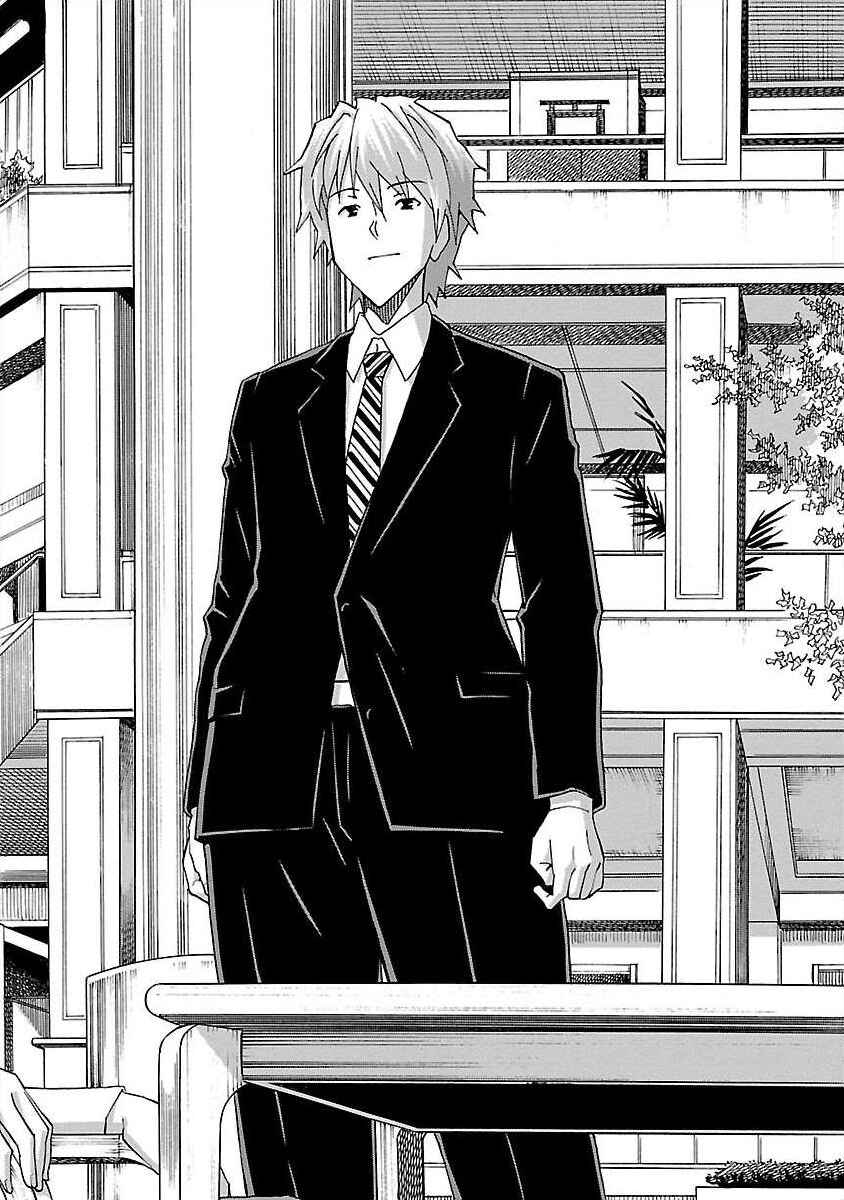 Page 33 Chapter 13 Cross H