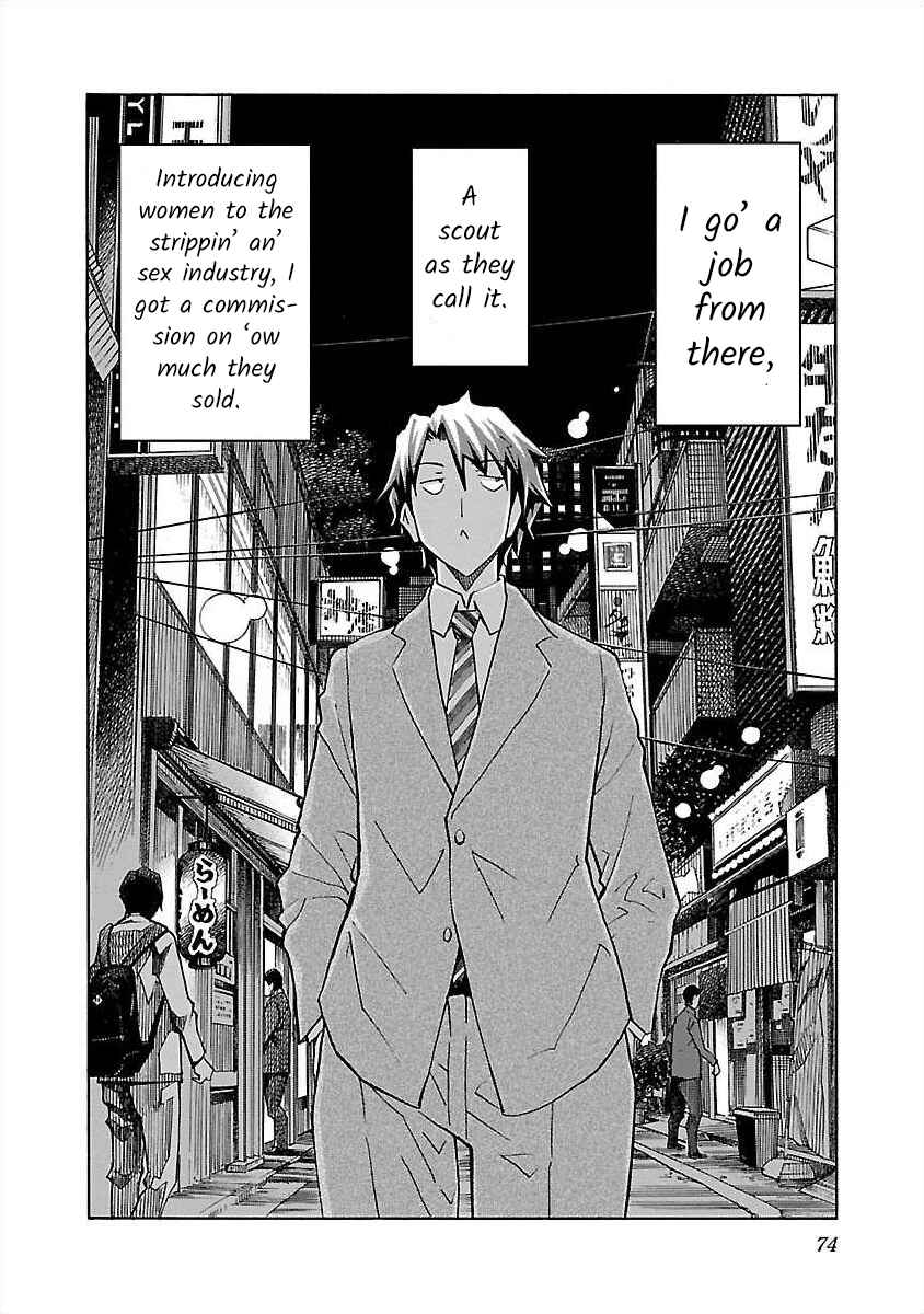 Page 12 Chapter 12 Cross H