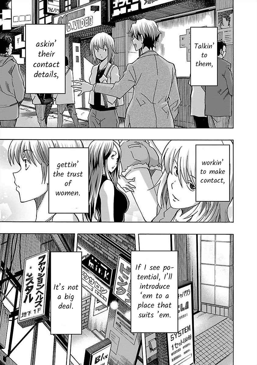 Page 13 Chapter 12 Cross H