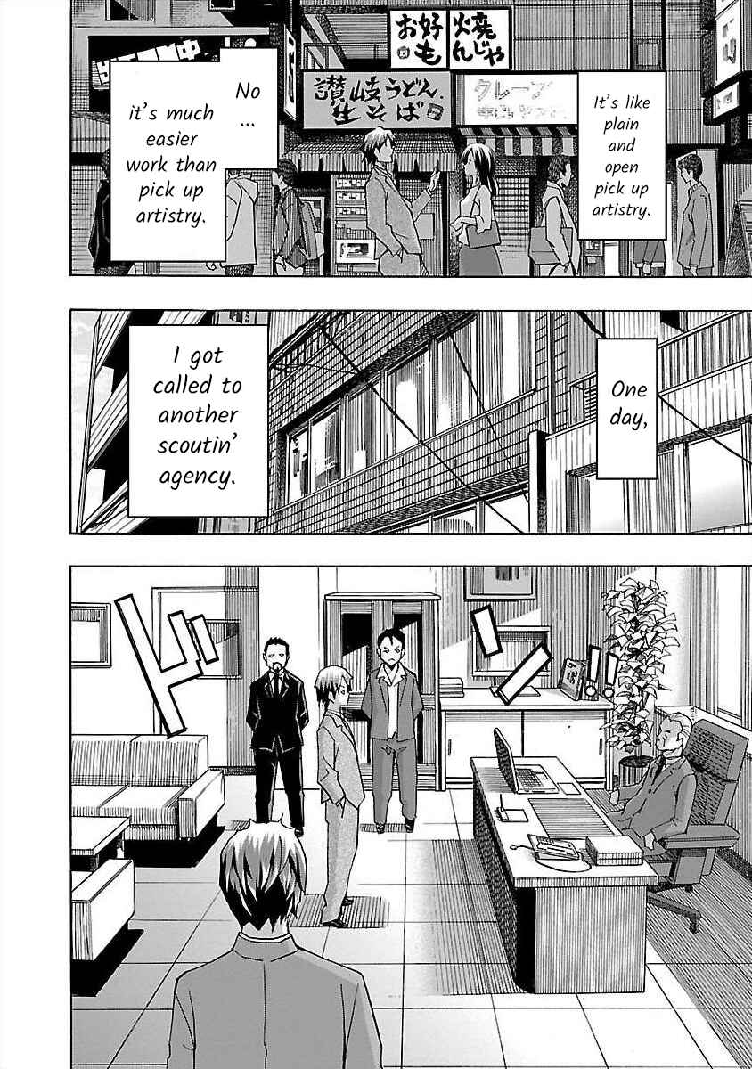 Page 14 Chapter 12 Cross H