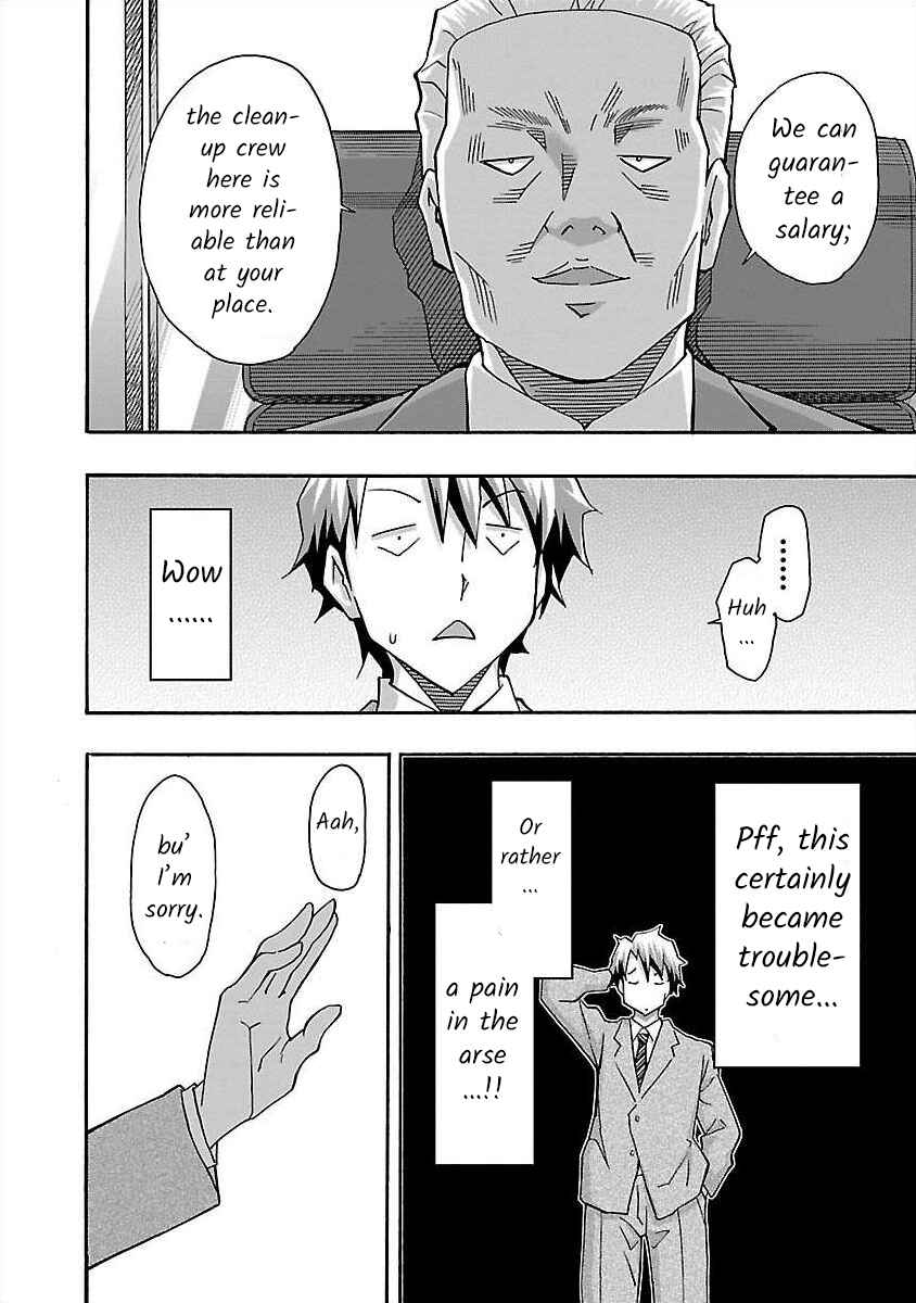 Page 16 Chapter 12 Cross H