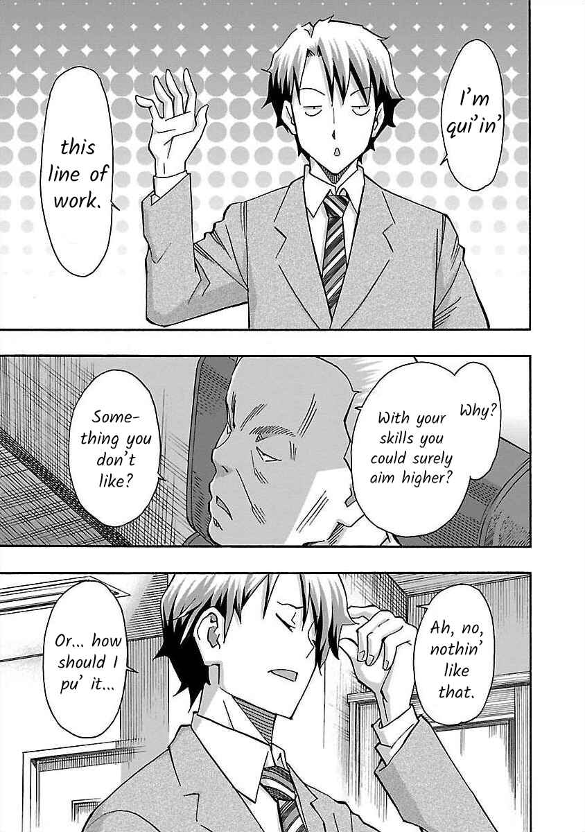 Page 17 Chapter 12 Cross H