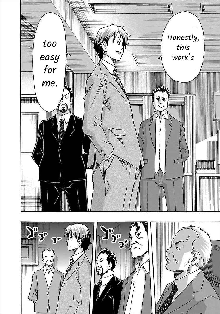 Page 18 Chapter 12 Cross H
