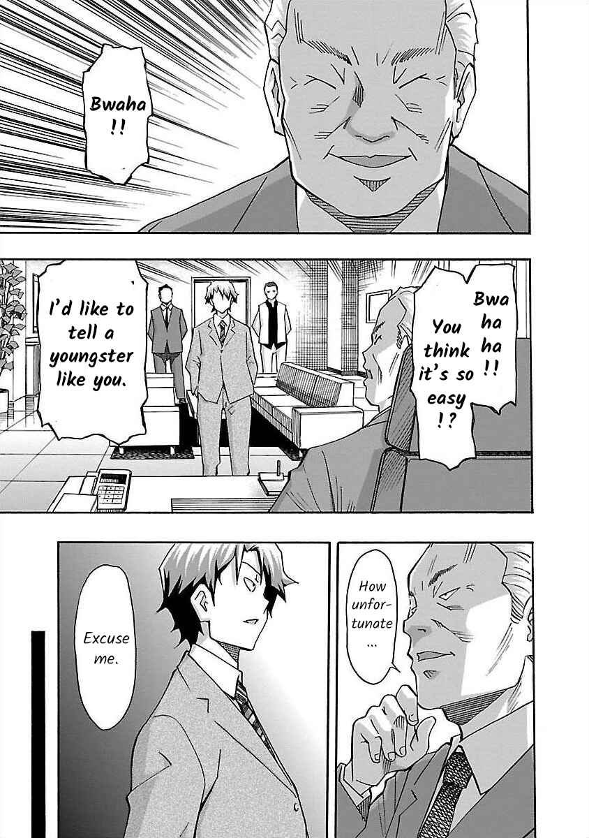 Page 19 Chapter 12 Cross H