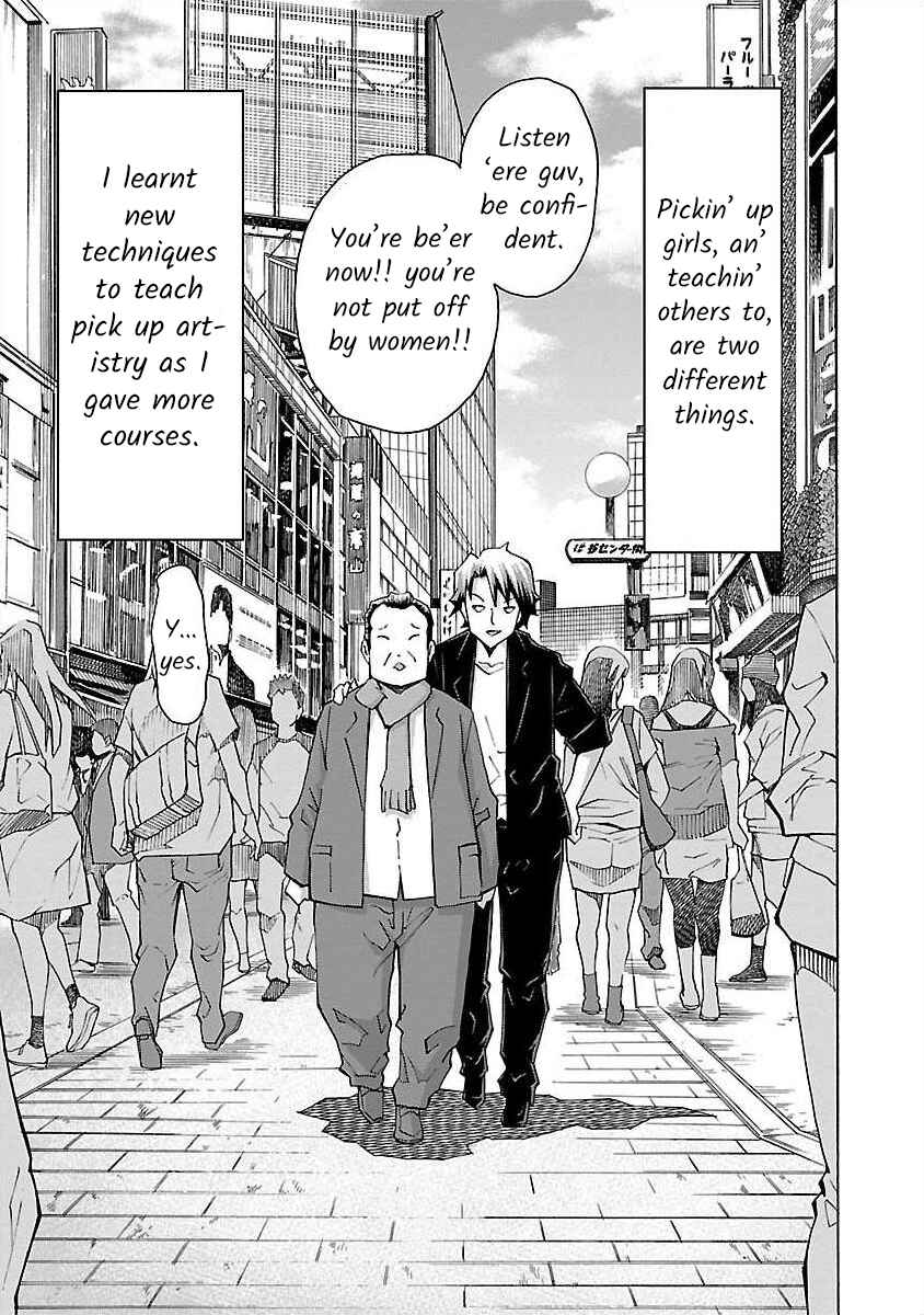 Page 23 Chapter 12 Cross H