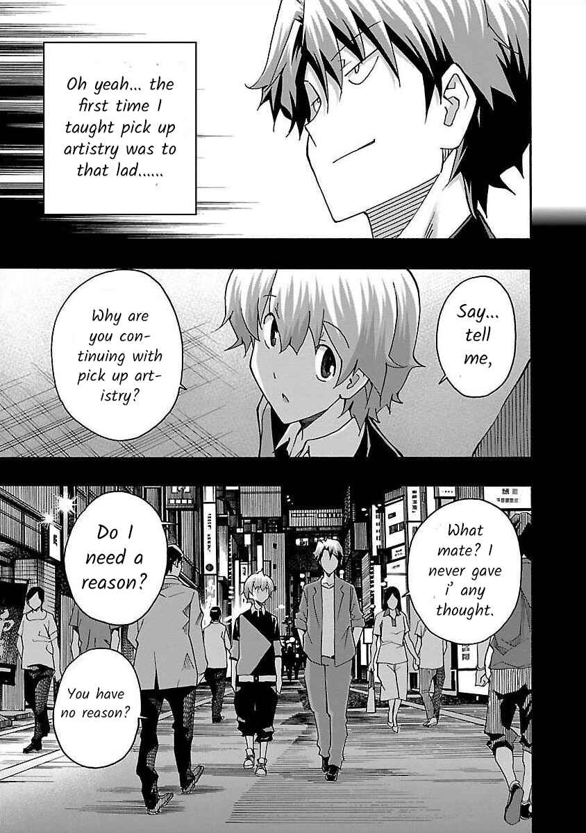 Page 25 Chapter 12 Cross H